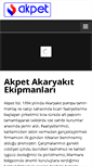 Mobile Screenshot of akpetltd.com
